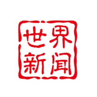 Telegram: view @hrsjjdd